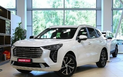 Haval Jolion, 2023 год, 1 830 000 рублей, 1 фотография