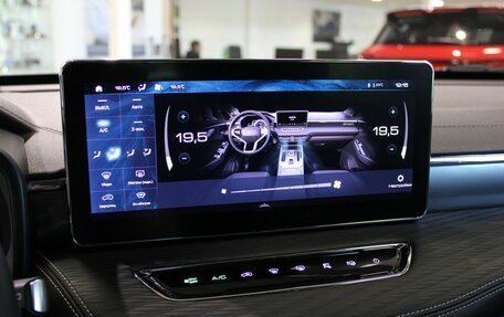 Haval Jolion, 2023 год, 1 830 000 рублей, 18 фотография