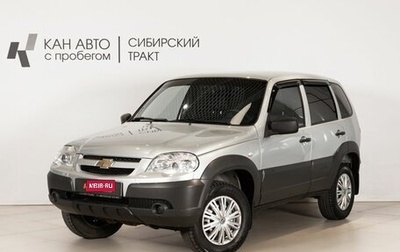 Chevrolet Niva I рестайлинг, 2019 год, 660 000 рублей, 1 фотография