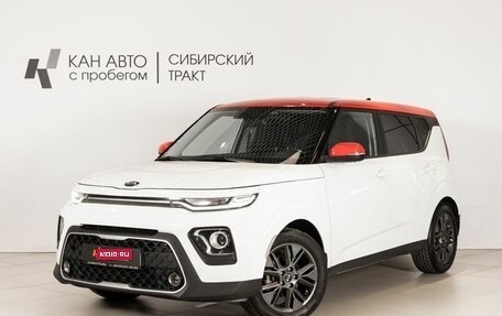 KIA Soul III, 2021 год, 2 250 000 рублей, 1 фотография