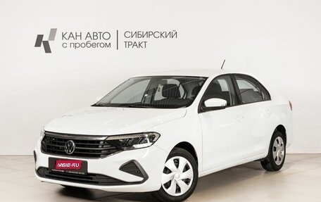 Volkswagen Polo, 2021 год, 1 495 000 рублей, 1 фотография