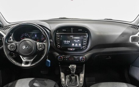KIA Soul III, 2021 год, 2 250 000 рублей, 6 фотография
