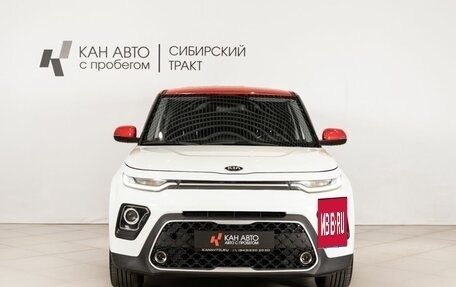 KIA Soul III, 2021 год, 2 250 000 рублей, 2 фотография