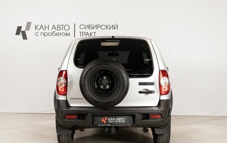 Chevrolet Niva I рестайлинг, 2019 год, 660 000 рублей, 4 фотография