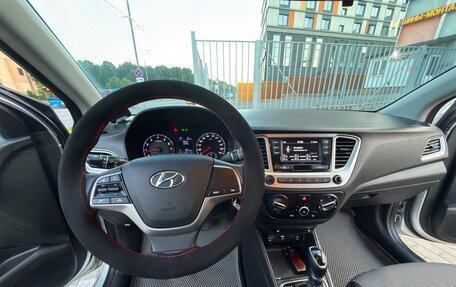 Hyundai Accent IV, 2023 год, 1 800 000 рублей, 20 фотография