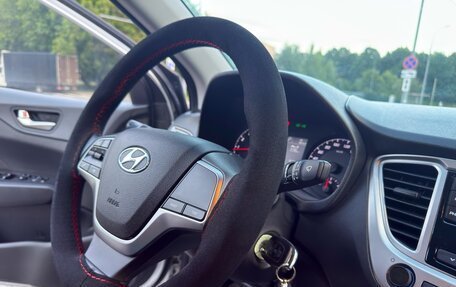 Hyundai Accent IV, 2023 год, 1 800 000 рублей, 16 фотография
