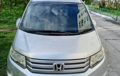 Honda Freed I, 2011 год, 1 000 000 рублей, 1 фотография