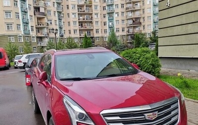 Cadillac XT5 I рестайлинг, 2019 год, 1 500 000 рублей, 1 фотография