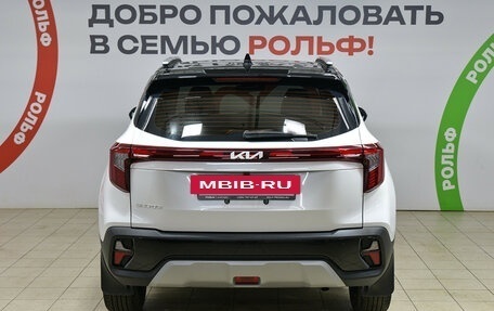 KIA Seltos I, 2024 год, 2 170 000 рублей, 5 фотография