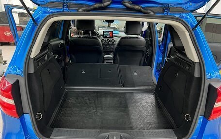 Mercedes-Benz B-Класс, 2013 год, 1 485 000 рублей, 4 фотография