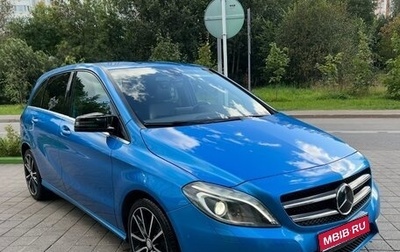 Mercedes-Benz B-Класс, 2013 год, 1 485 000 рублей, 1 фотография