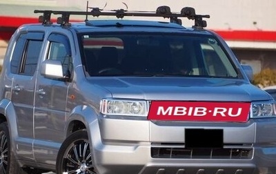 Honda Crossroad, 2010 год, 890 000 рублей, 1 фотография