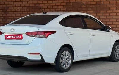 Hyundai Solaris II рестайлинг, 2018 год, 1 300 000 рублей, 1 фотография