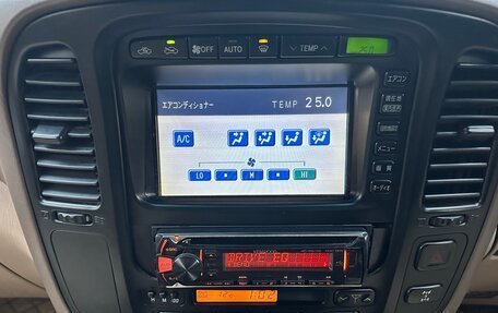 Toyota Land Cruiser 100 рестайлинг 2, 1998 год, 1 899 000 рублей, 23 фотография