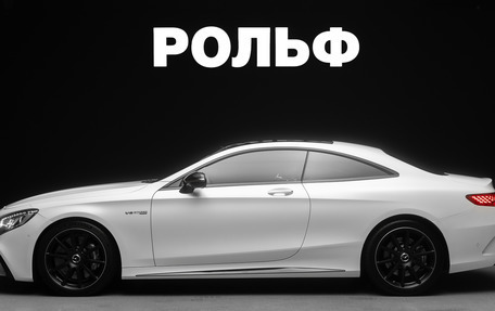 Mercedes-Benz S-Класс AMG, 2018 год, 11 500 000 рублей, 4 фотография
