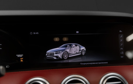 Mercedes-Benz S-Класс AMG, 2018 год, 11 500 000 рублей, 24 фотография