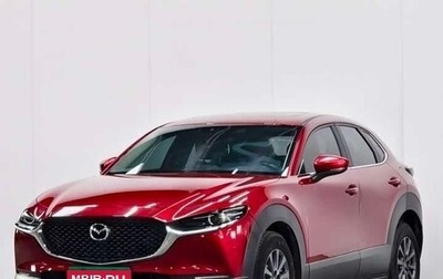 Mazda CX-30 I, 2022 год, 2 070 000 рублей, 1 фотография