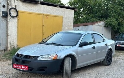 Dodge Stratus II, 2000 год, 300 000 рублей, 1 фотография
