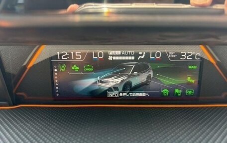 Subaru Forester, 2019 год, 2 090 000 рублей, 33 фотография