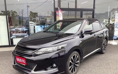 Toyota Harrier, 2016 год, 2 120 000 рублей, 1 фотография