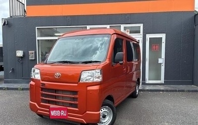 Toyota Pixis Van, 2022 год, 650 100 рублей, 1 фотография