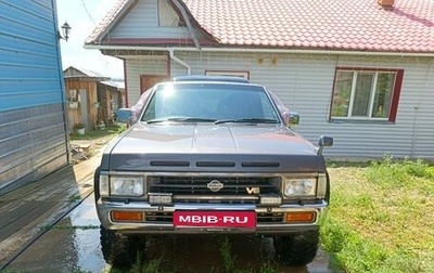 Nissan Terrano II рестайлинг, 1994 год, 700 000 рублей, 1 фотография