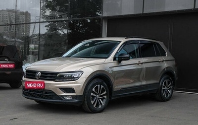Volkswagen Tiguan II, 2019 год, 2 090 000 рублей, 1 фотография