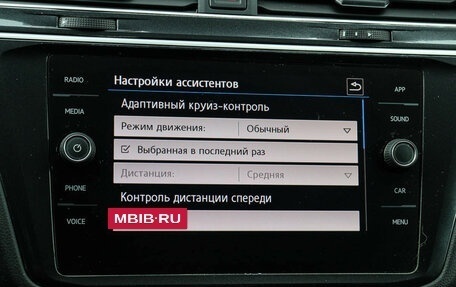 Volkswagen Tiguan II, 2019 год, 2 090 000 рублей, 20 фотография