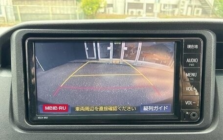 Toyota Pixis Van, 2022 год, 650 100 рублей, 18 фотография