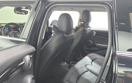 MINI Countryman II (F60), 2023 год, 2 300 000 рублей, 8 фотография