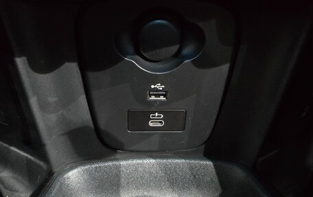 MINI Countryman II (F60), 2023 год, 2 300 000 рублей, 13 фотография