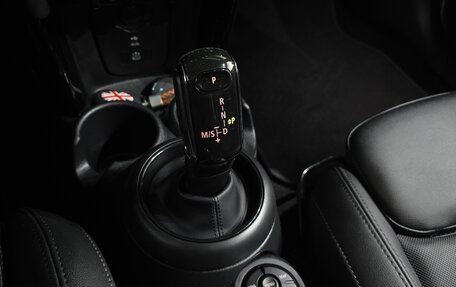 MINI Countryman II (F60), 2023 год, 2 300 000 рублей, 12 фотография