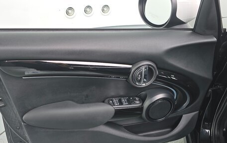 MINI Countryman II (F60), 2023 год, 2 300 000 рублей, 23 фотография