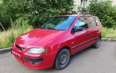Mitsubishi Space Star I рестайлинг, 2003 год, 370 000 рублей, 1 фотография