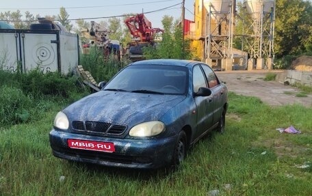 Doninvest Assol, 1999 год, 60 000 рублей, 1 фотография