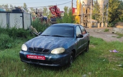Doninvest Assol, 1999 год, 60 000 рублей, 1 фотография