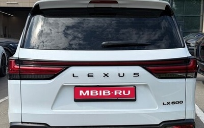 Lexus LX, 2022 год, 13 150 000 рублей, 1 фотография
