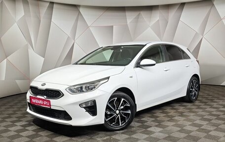 KIA cee'd III, 2018 год, 1 450 000 рублей, 1 фотография