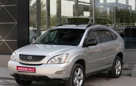 Lexus RX II рестайлинг, 2005 год, 1 240 000 рублей, 1 фотография