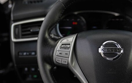 Nissan X-Trail, 2015 год, 1 600 000 рублей, 12 фотография