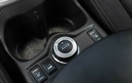 Nissan X-Trail, 2015 год, 1 600 000 рублей, 16 фотография