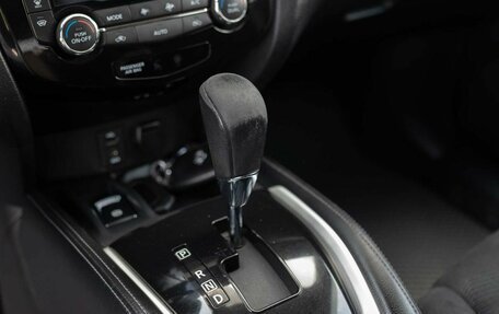 Nissan X-Trail, 2015 год, 1 600 000 рублей, 15 фотография