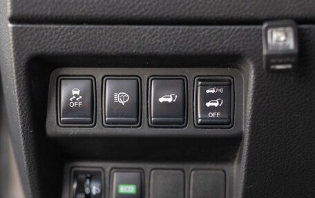 Nissan X-Trail, 2015 год, 1 600 000 рублей, 18 фотография