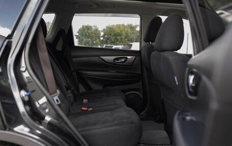 Nissan X-Trail, 2015 год, 1 600 000 рублей, 20 фотография