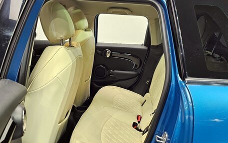 MINI Countryman II (F60), 2022 год, 2 200 000 рублей, 6 фотография