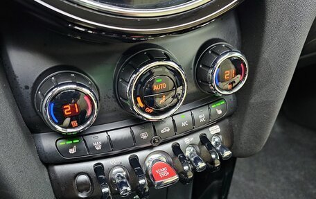 MINI Countryman II (F60), 2022 год, 2 200 000 рублей, 18 фотография