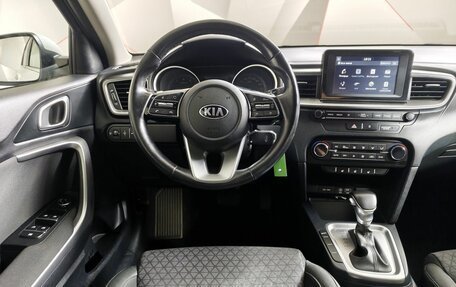 KIA cee'd III, 2018 год, 1 450 000 рублей, 19 фотография