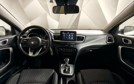 KIA cee'd III, 2018 год, 1 450 000 рублей, 13 фотография