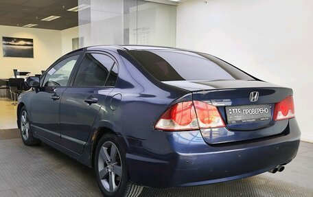 Honda Civic VIII, 2007 год, 500 000 рублей, 7 фотография