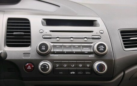Honda Civic VIII, 2007 год, 500 000 рублей, 15 фотография